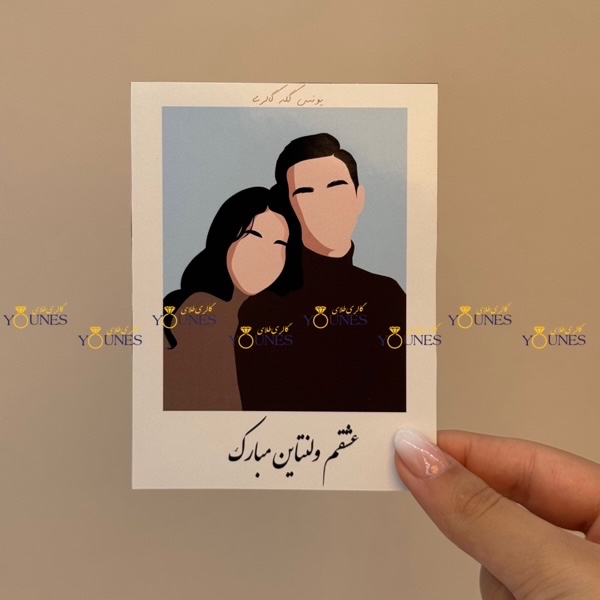 عشقم ولنتاین مبارک5